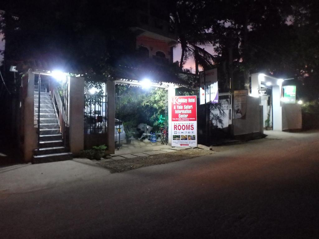 K Holiday Tissamaharama Exterior photo